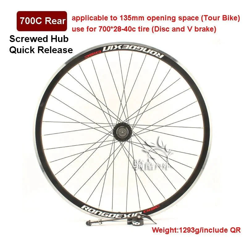 Cruiser Tour Bike Wheelset, Double Deck Rim, Front Wheel Disc, V Brake, Rear Back Wheels, Cassette and Screwed Hub, 36H, 700C