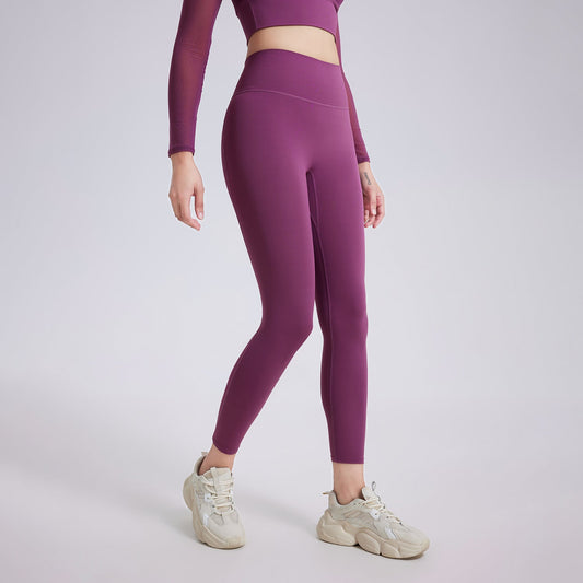 High Waist Peach Hip Lifting Nude Feel Yoga Pants Women Seamless Sport Quick Drying Tights Outer Wear Running Fitness Pants