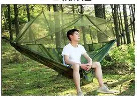Bug-Free Camp Hammock: Serene Outdoor Relaxation with Mosquito Protection for Two