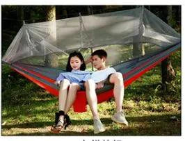 Bug-Free Camp Hammock: Serene Outdoor Relaxation with Mosquito Protection for Two