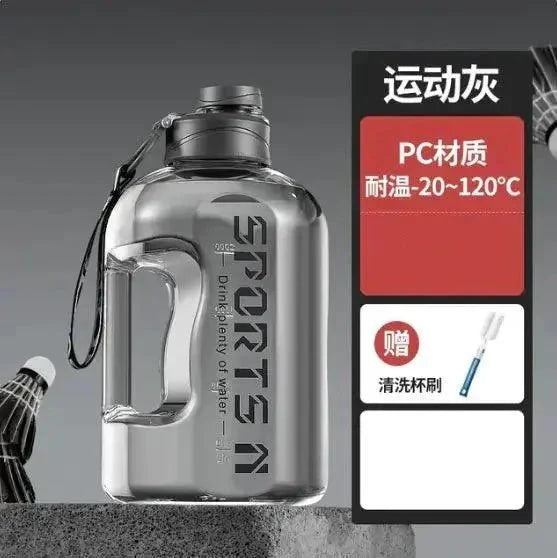HydroPro Cycling Water Bottle - Leakproof & Lightweight Hydration for Your Gym Workout
